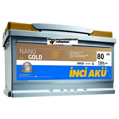 Inci-Aku-Nanogold-Start-Stop-EFB-6ST-730-80