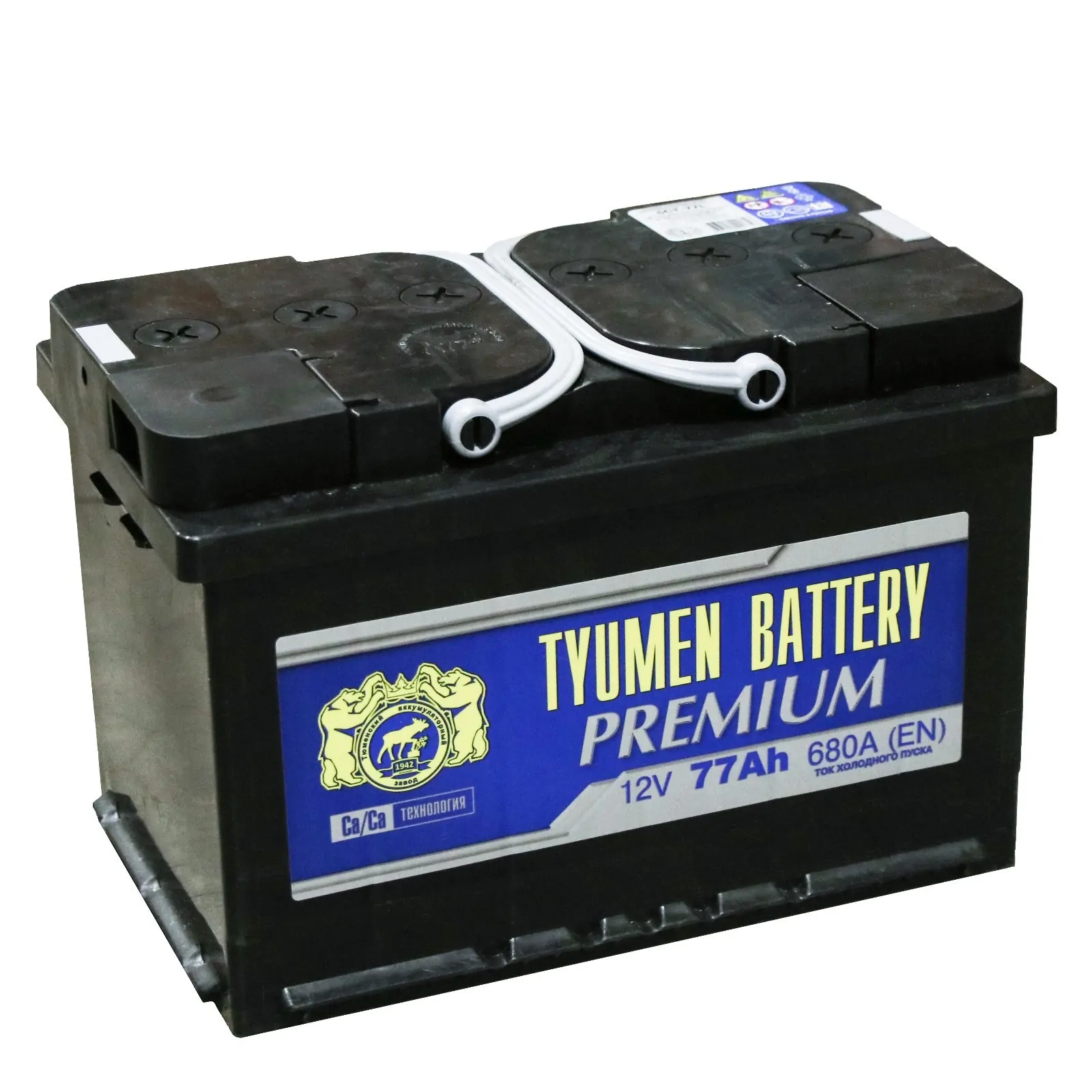 Tyumen-PREMIUM-6CT-680-77