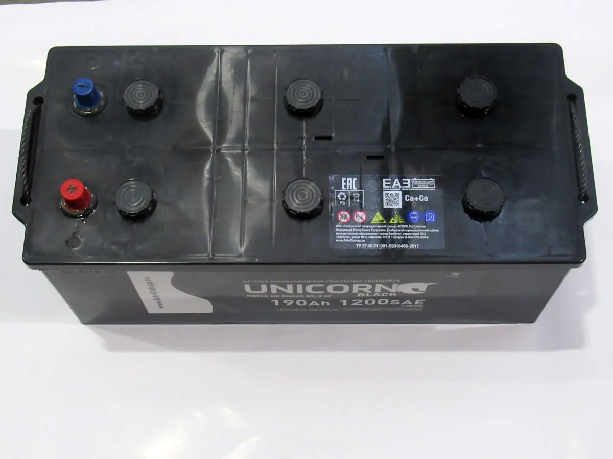 UNICORN-GRAY-6ST-1200-190